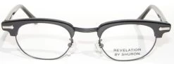 Shuron Revelation Glasses -Easy Glasses shop. revelationebony on black